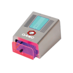 UV POLYMERIZING LAMP